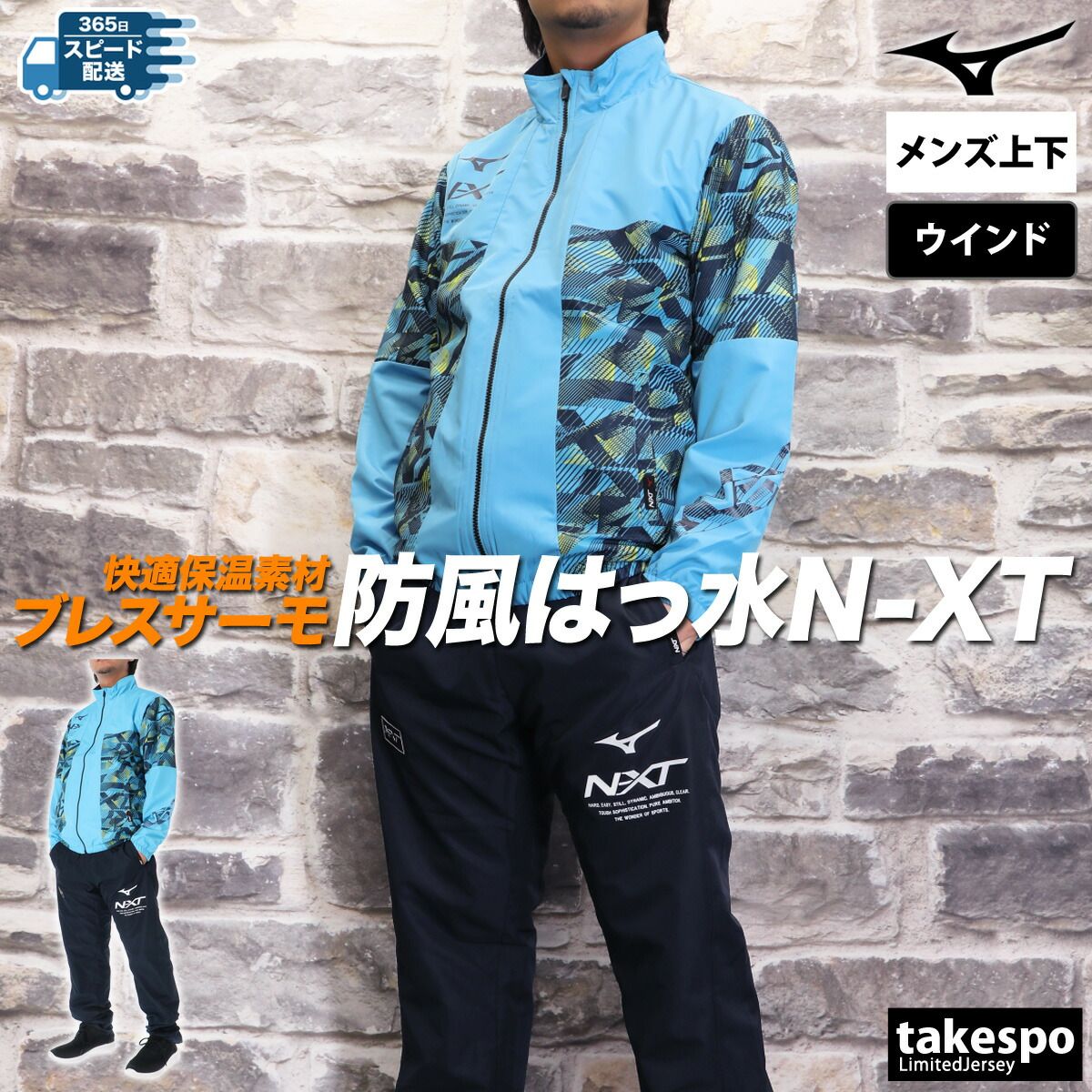 MTG サインドカード まとめ売り アニメ絵 マジック：ザ・ギャザリング