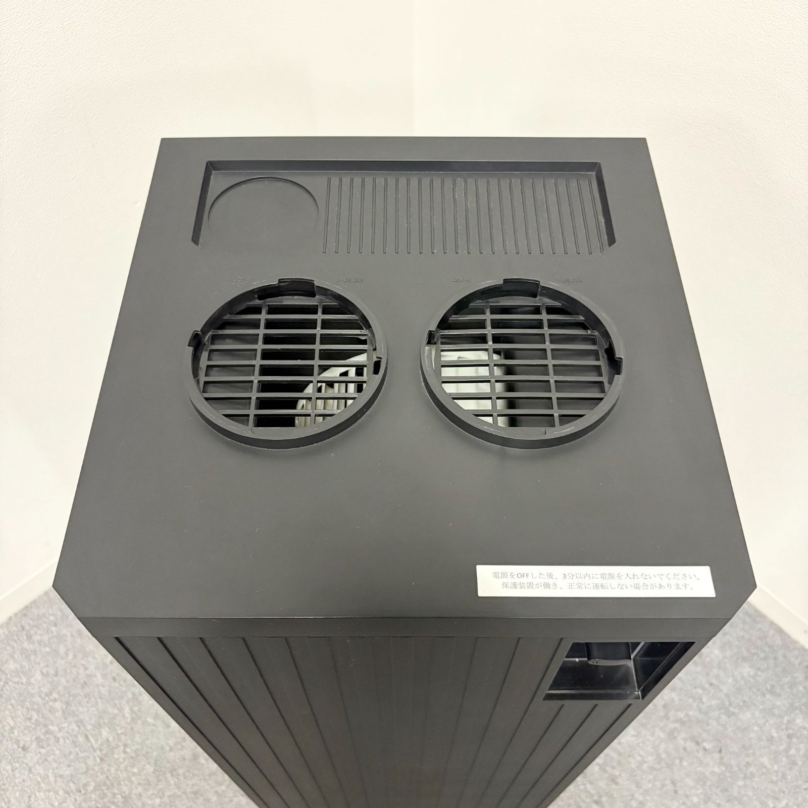 スポットクーラー|KODEN|KES291KBA|幅330mm×奥行340mm×高さ850mm|