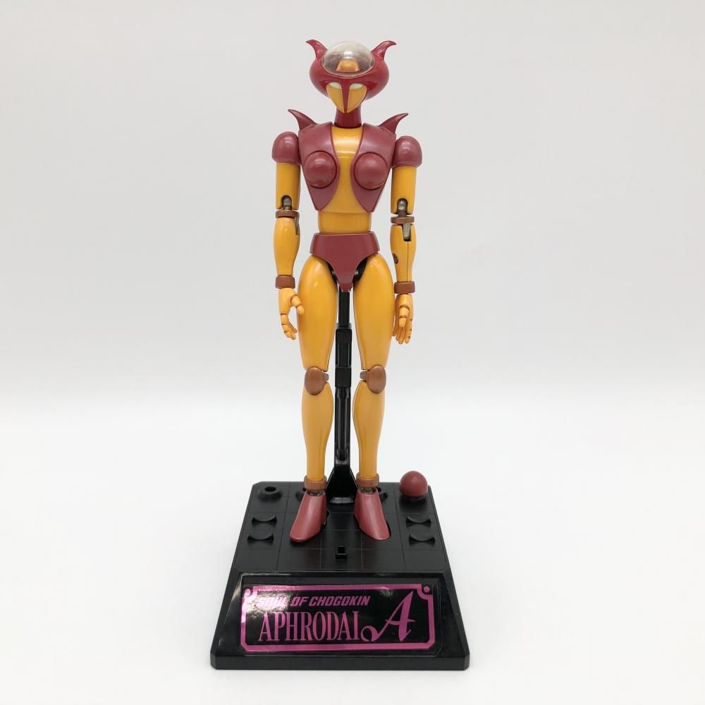 中古】現状渡/欠品有 バンダイ マジンガーZ 超合金魂 GX-08