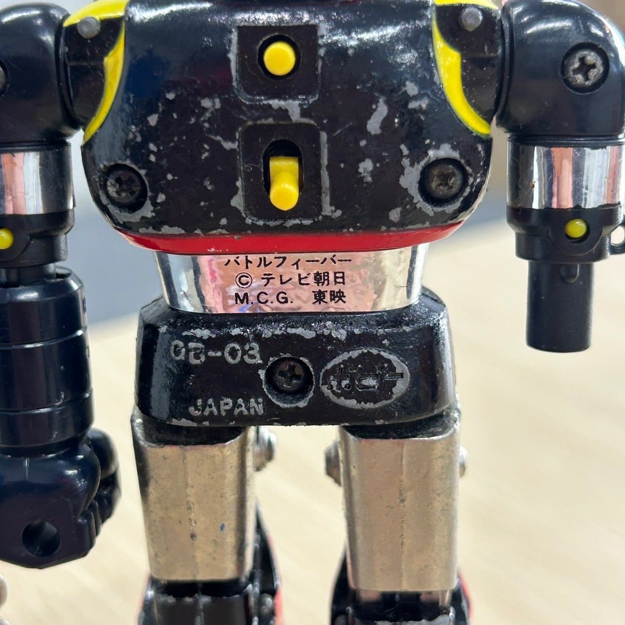 ポピー 超合金 バトルフィーバーJ バトルロボ　美品　昭和レトロ　特撮 バトルフィーバーJ 超合金バトルフィーバーロボ スーパー戦隊 ポピー