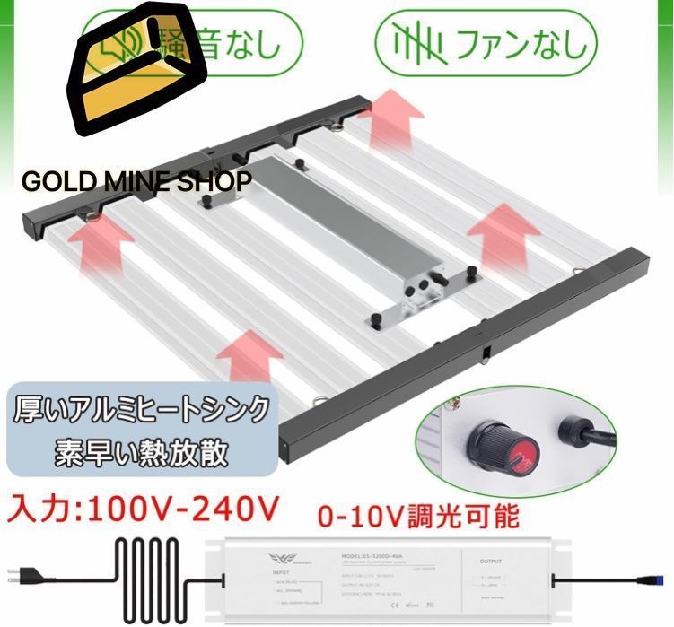 360W 折りたたみ