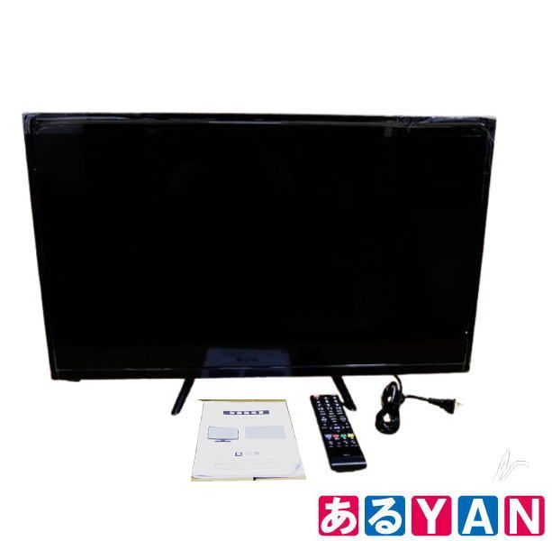 中古品) 美品 WIS 32型 液晶テレビ AS-01D3201TV 地上波のみ 外