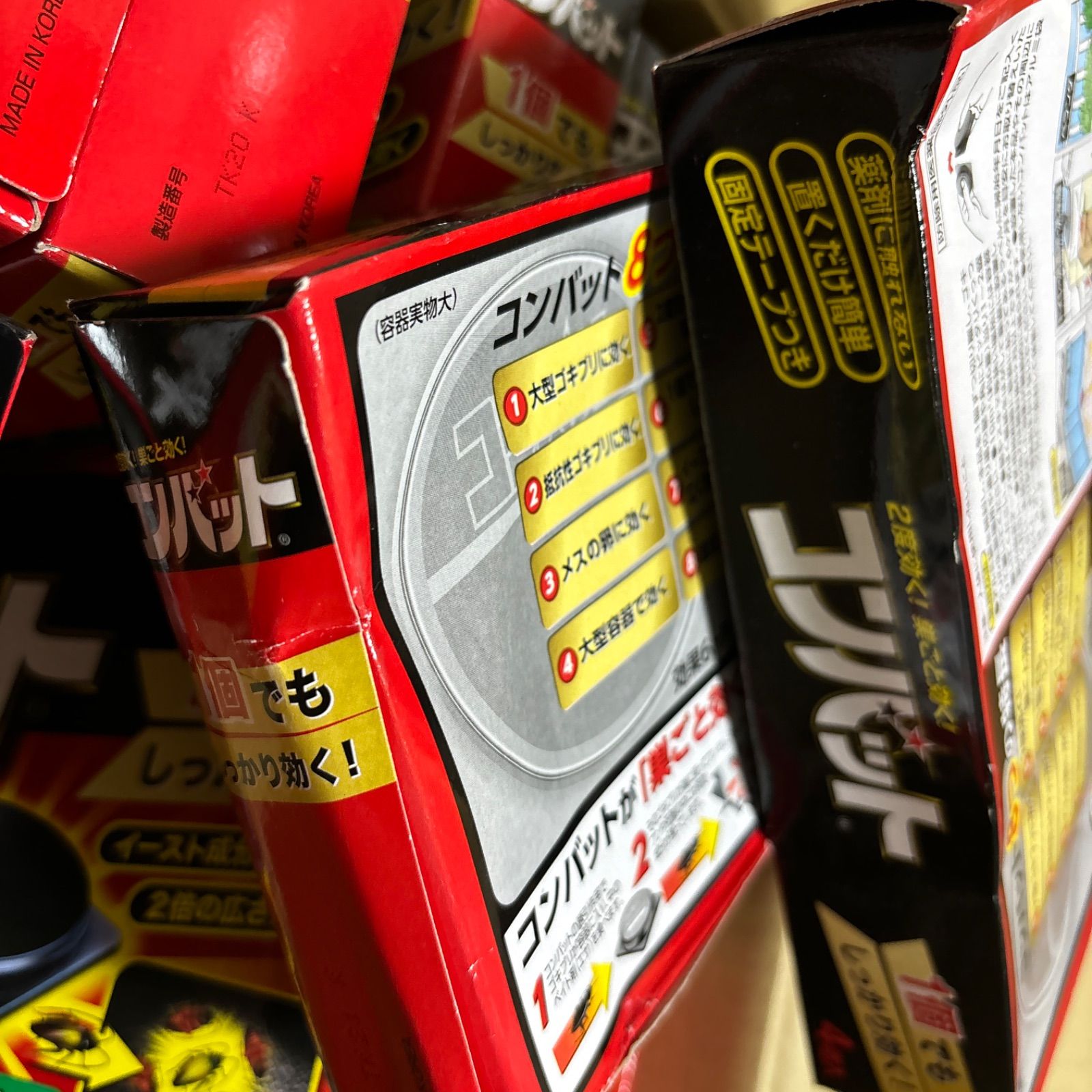 12個 コンバット ゴキブリ殺虫剤大型容器4個入り WWW_IBETON_RU