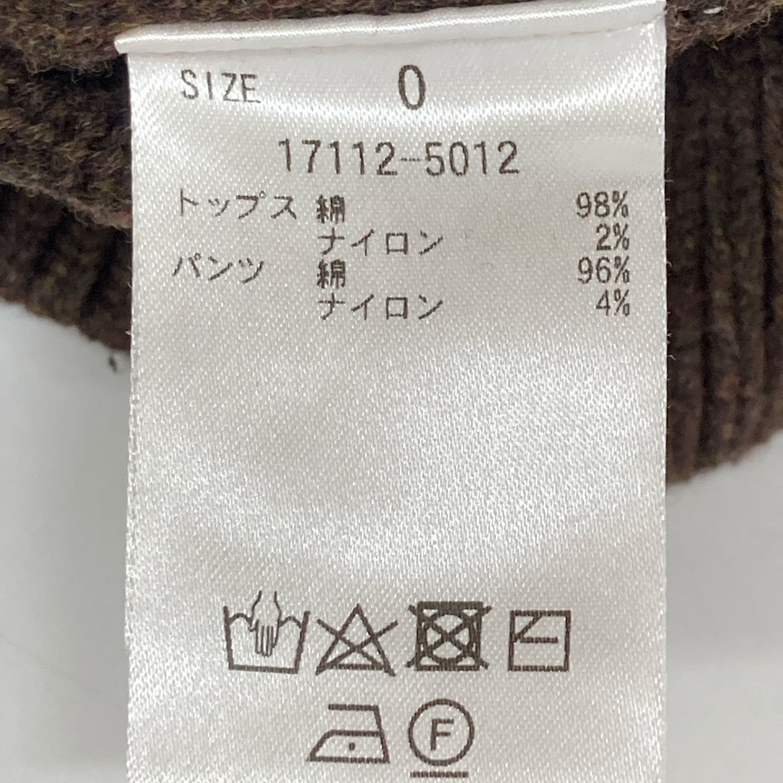 ﾆｯﾄｾｯﾄｱｯﾌﾟ 0