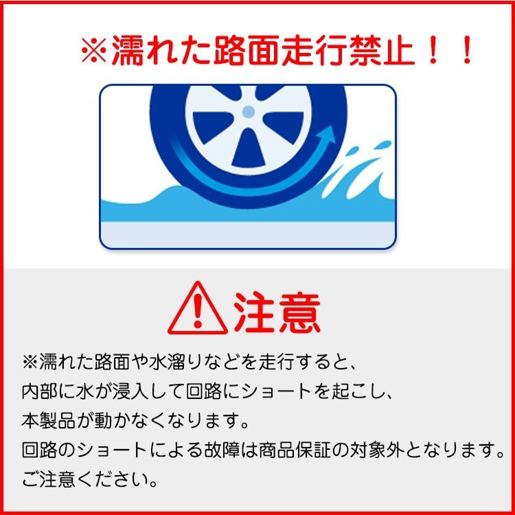 電動バランスボード バッテリー搭載 スクーター スマートad192