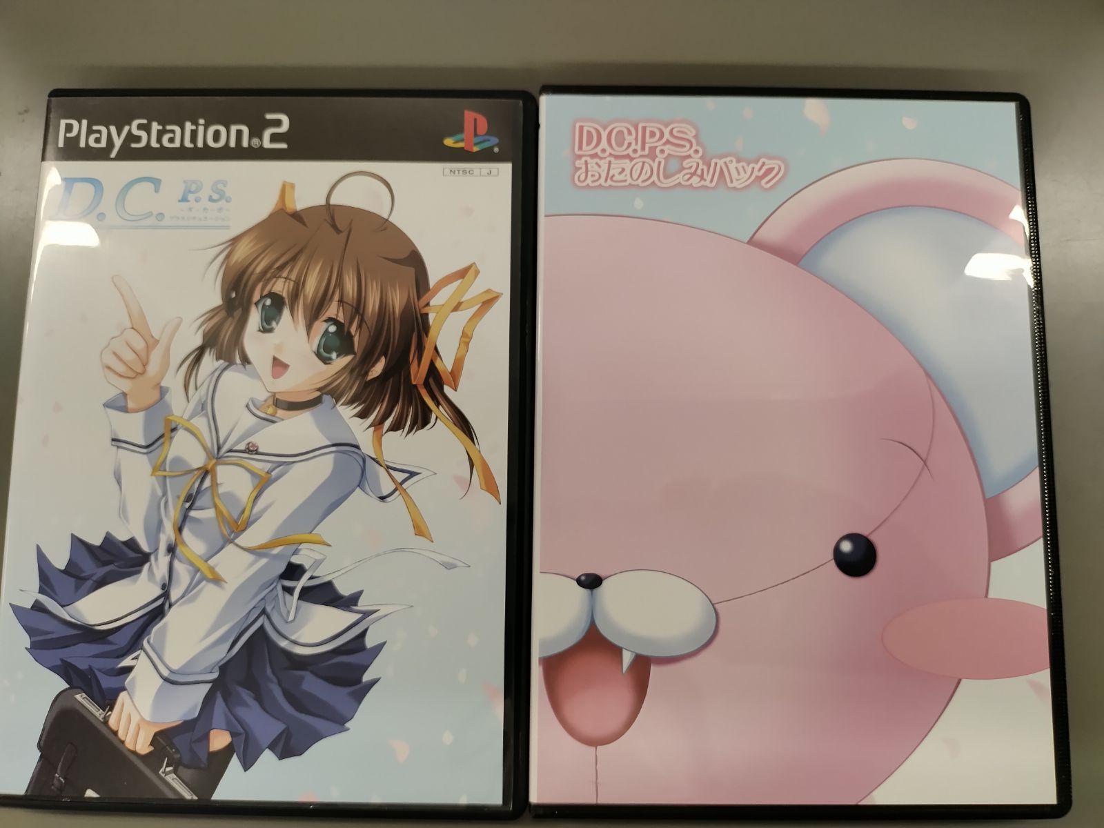 中古PS2ソフト】D.C.P.S. ～ダ・カーポ～ プラス