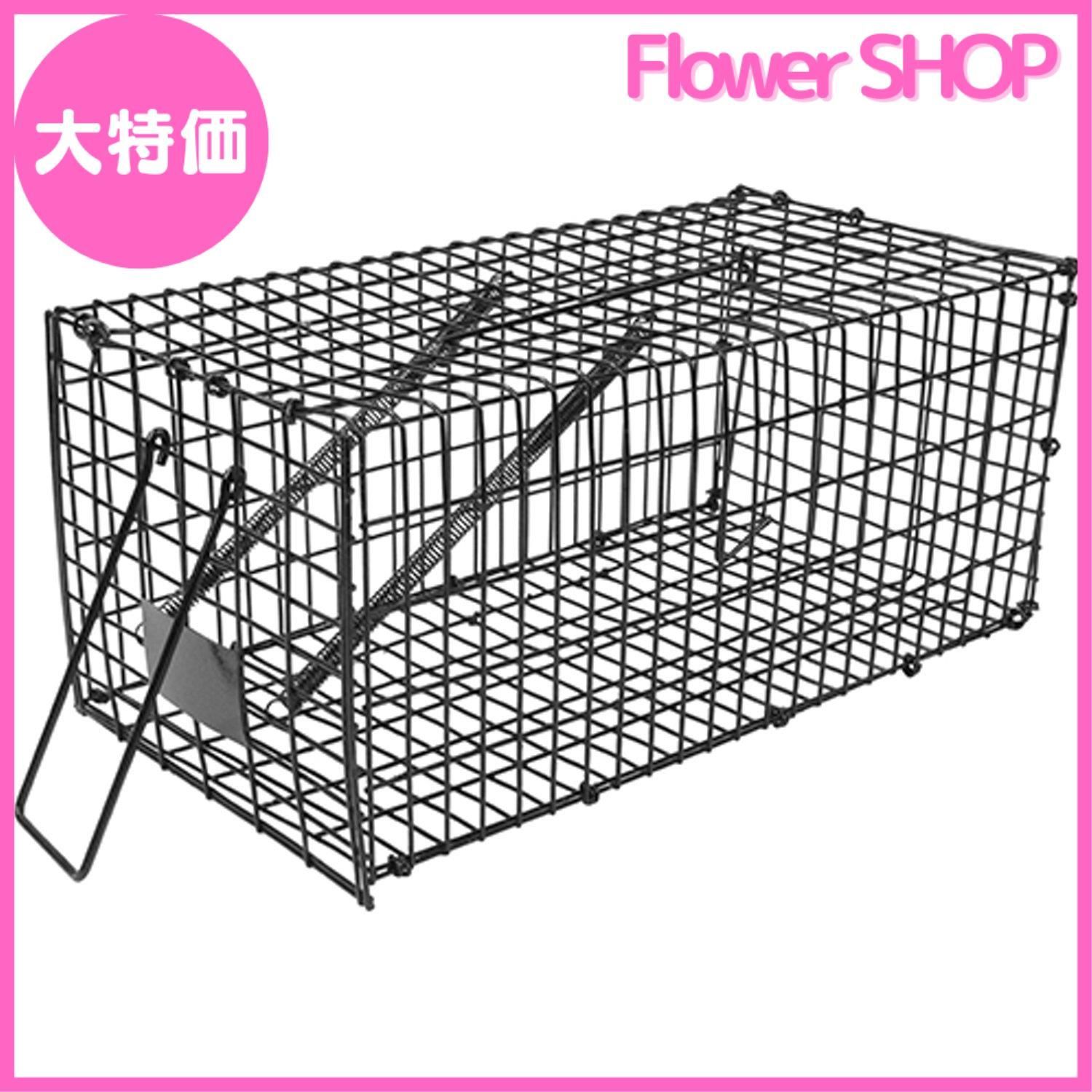 大特価】セフティー3 ねずみ捕獲器 大 295×160×135mm ブラック
