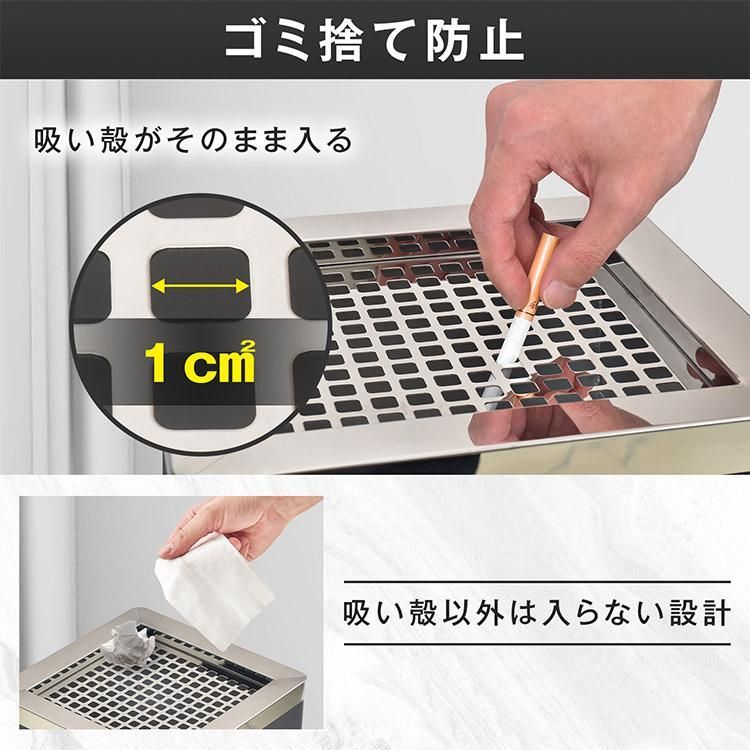 倒れにくい 角型
