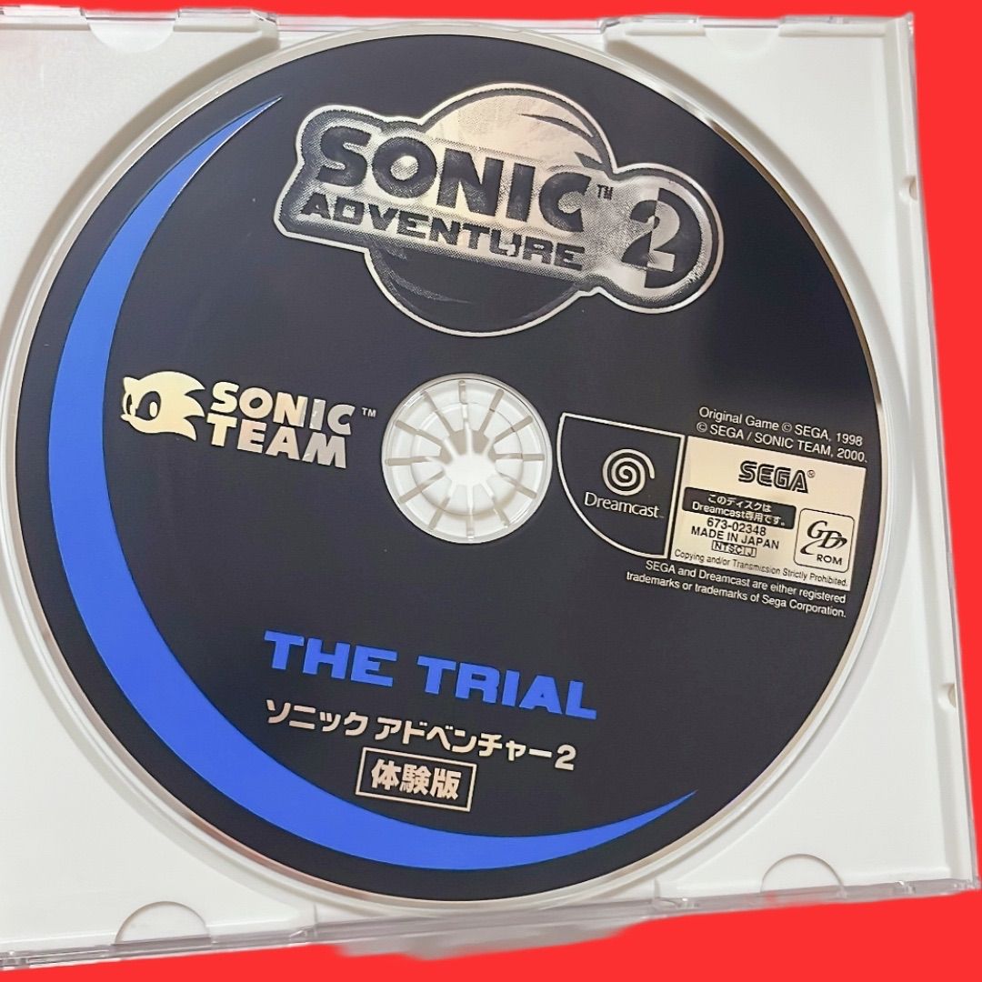 ドリームキャストソフト「ファンタシースターオンライン」の出品です。 ドリームキャストの名作】ファンタシースターオンライン