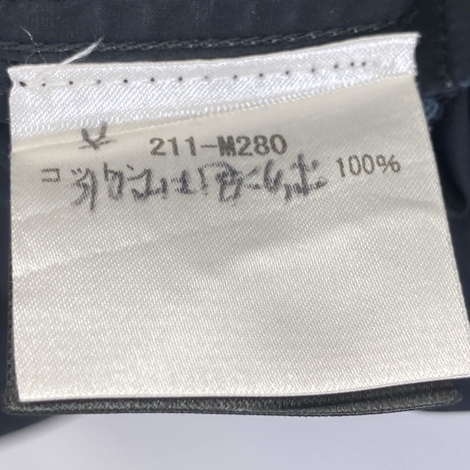 RAF SIMONS ラフシモンズ ﾌﾞﾗｯｸ 211-M280 ﾊﾟｯﾁﾄﾞﾎﾞｸｼｰﾌｨｯﾄｼｬﾂ 21SS 44  