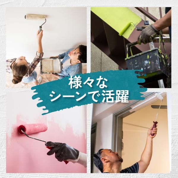 用品 6インチ