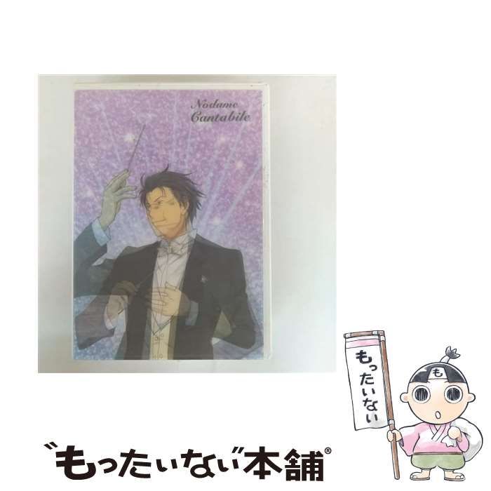 【値下げ】のだめカンタービレDVD 初回生産限定品 Amazon.co.jp: のだめカンタービレ 初回限定生産 全8巻セット
