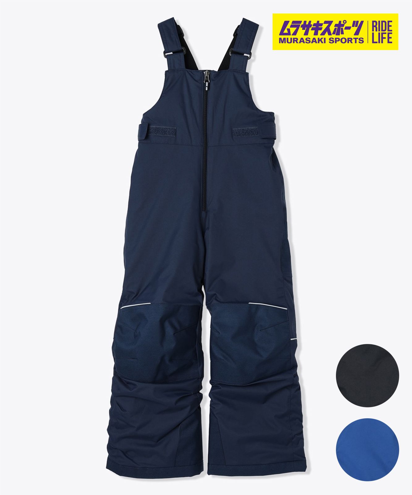 珍品】US Columbia 黒 スキー スノーボード ビブパンツ XL