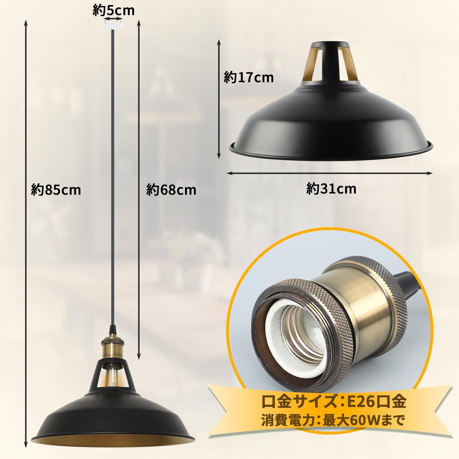 2点セット インダストリアル ブラック レッド ペンダントライトモダン