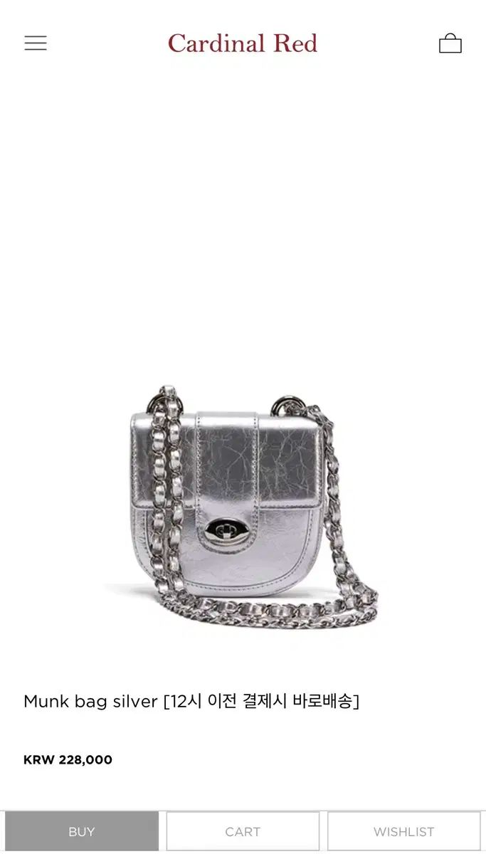 枢機卿 赤 Munk Bag シルバー