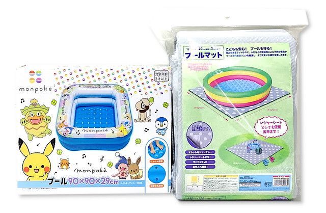 新品 【2点セット】モンポケ プール (90×90×29cm) ＋ プールマット (120×120cm) ポケモン monpoke 小型 水遊び [佐川急便]