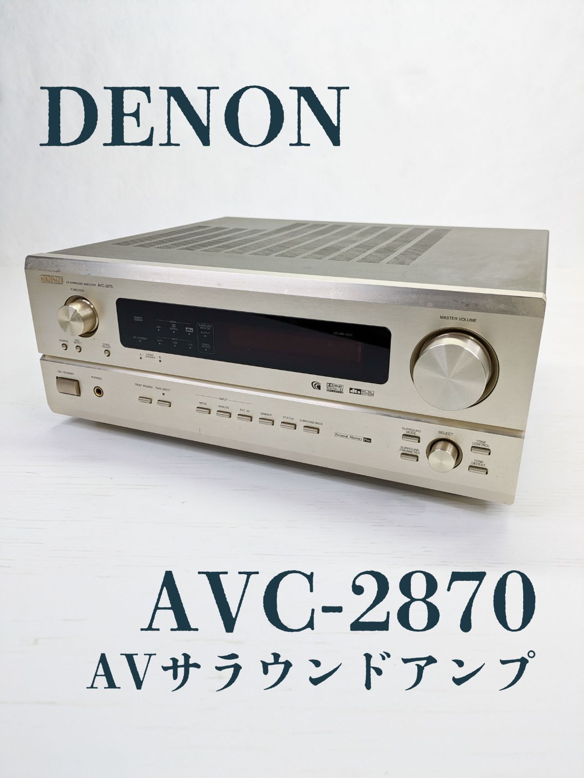 DENON デノン AVサラウンドアンプ プレミアムシルバー AVC-1909 DENON デノン AVサラウンドアンプ プレミアムシルバー AVC-1909
