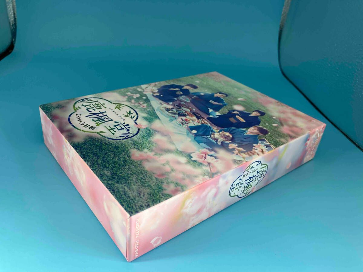 帯あり DVD 鹿楓堂よついろ日和 DVD-BOX 小瀧望 - メルカリ
