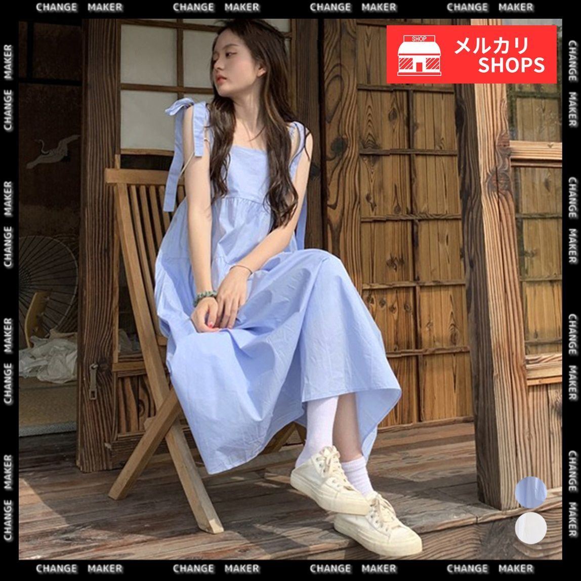 ティアード キャミワンピース ロングワンピ 可愛い ノースリーブ