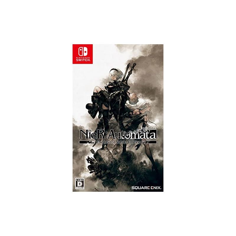 ニーア オートマタ ジ エンド オブ ヨルハ エディション -Switch