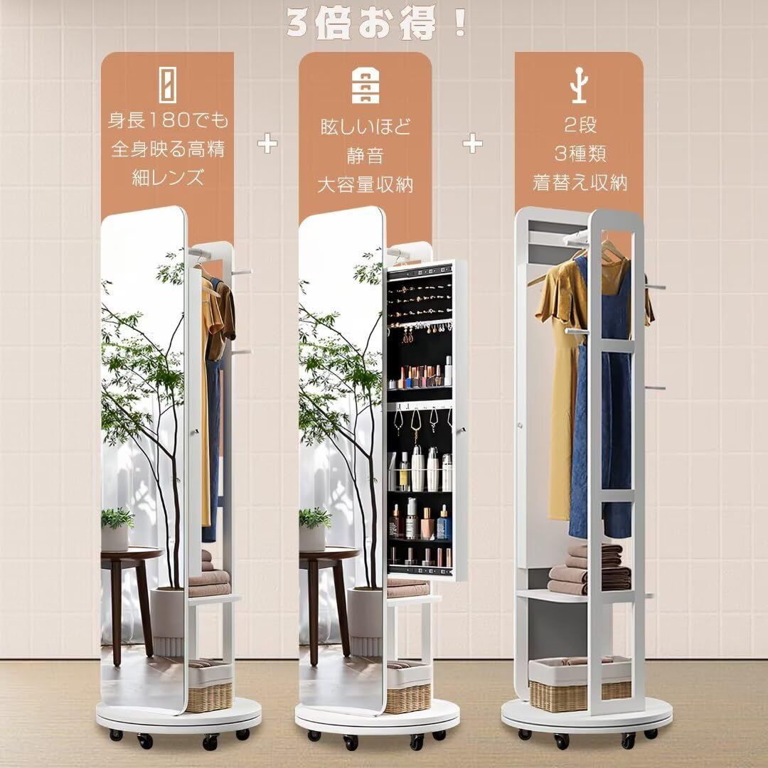 飛散防止 3in1の多機能