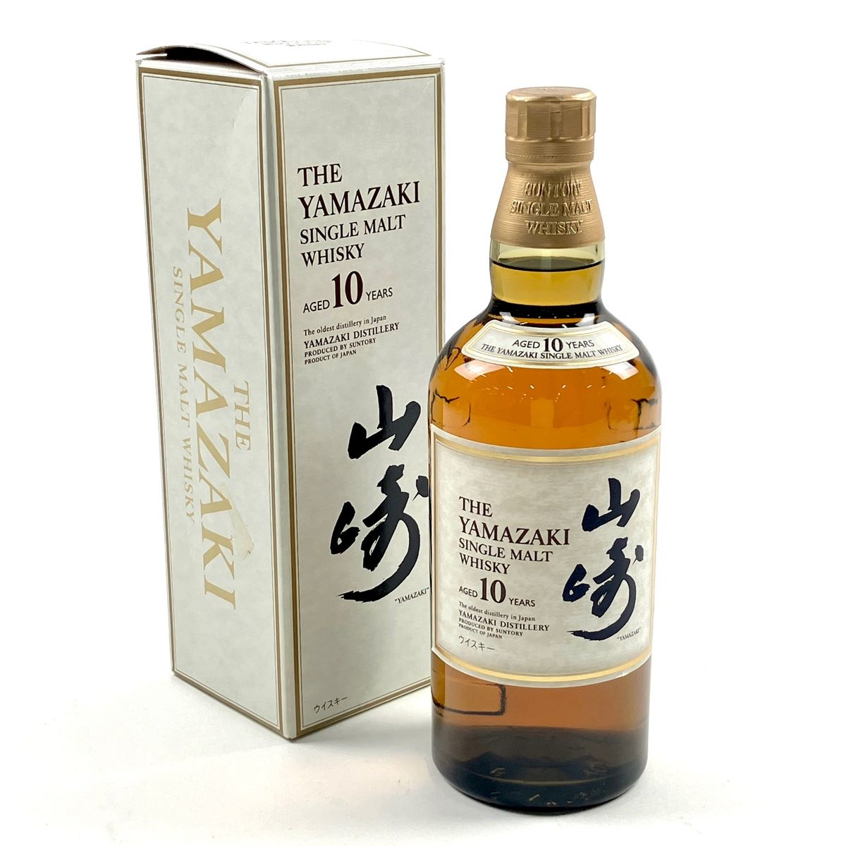 東京都内限定お届け】 サントリー SUNTORY 山崎 10年 シングルモルト 