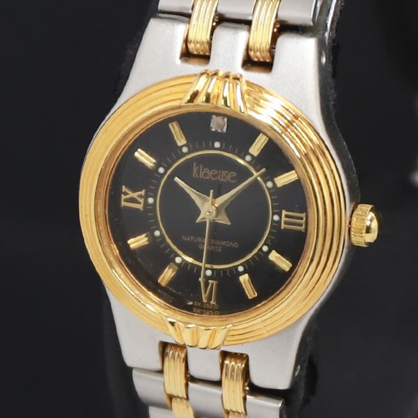 ふみ中古時計ページ 高級ブランド腕時計（新品・中古）の格安販売・高価買取【かめ吉
