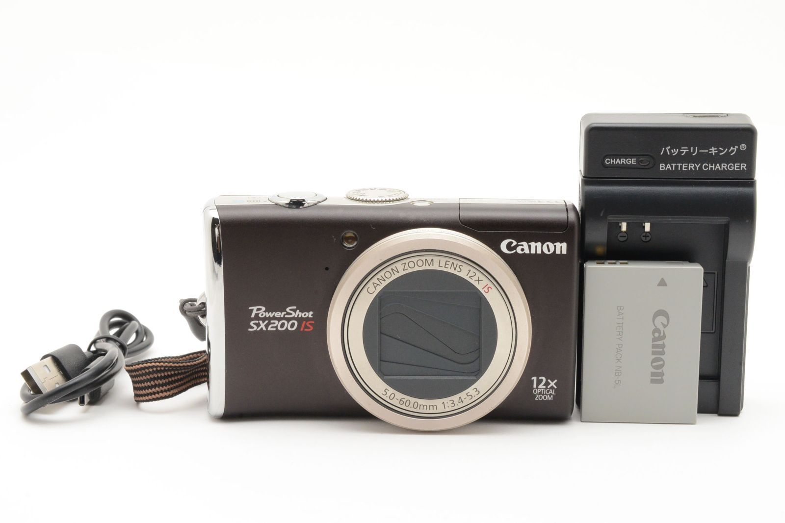 Canon Powershot SX200 IS ブラウン デジタルカメラ 【公式通販】