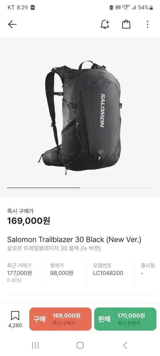 Salomon サロモン トレイルブレイザー 30 バックパック ブラック