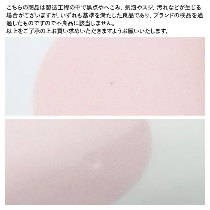 新品未使用　マリメッコ　フラワーベース　ピンク marimekko 花瓶 一輪挿し マリメッコ フラワーベース パウダー