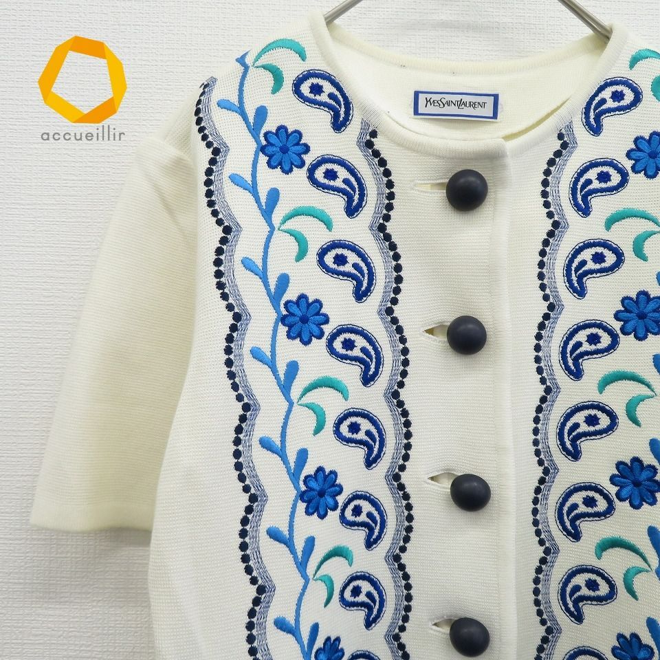 イヴ・サンローラン YVES SAINT LAURENT ヴィンテージ 刺繍