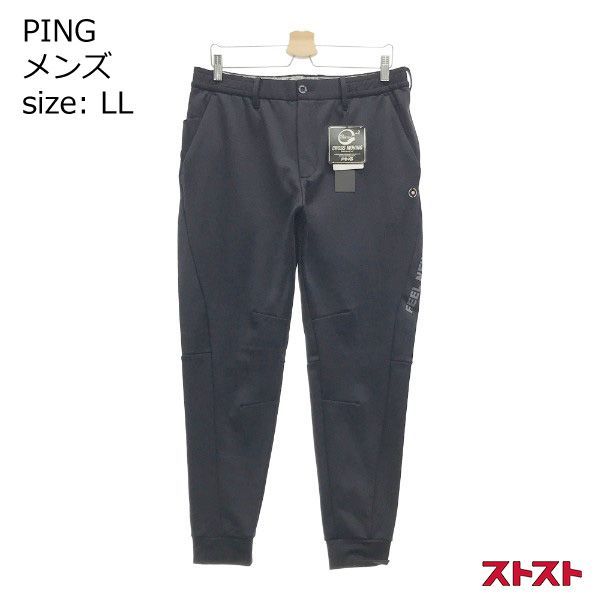 PING ピン 2022年モデル 裏起毛 ジョガーパンツ ネイビー系 LL ［240101046711］