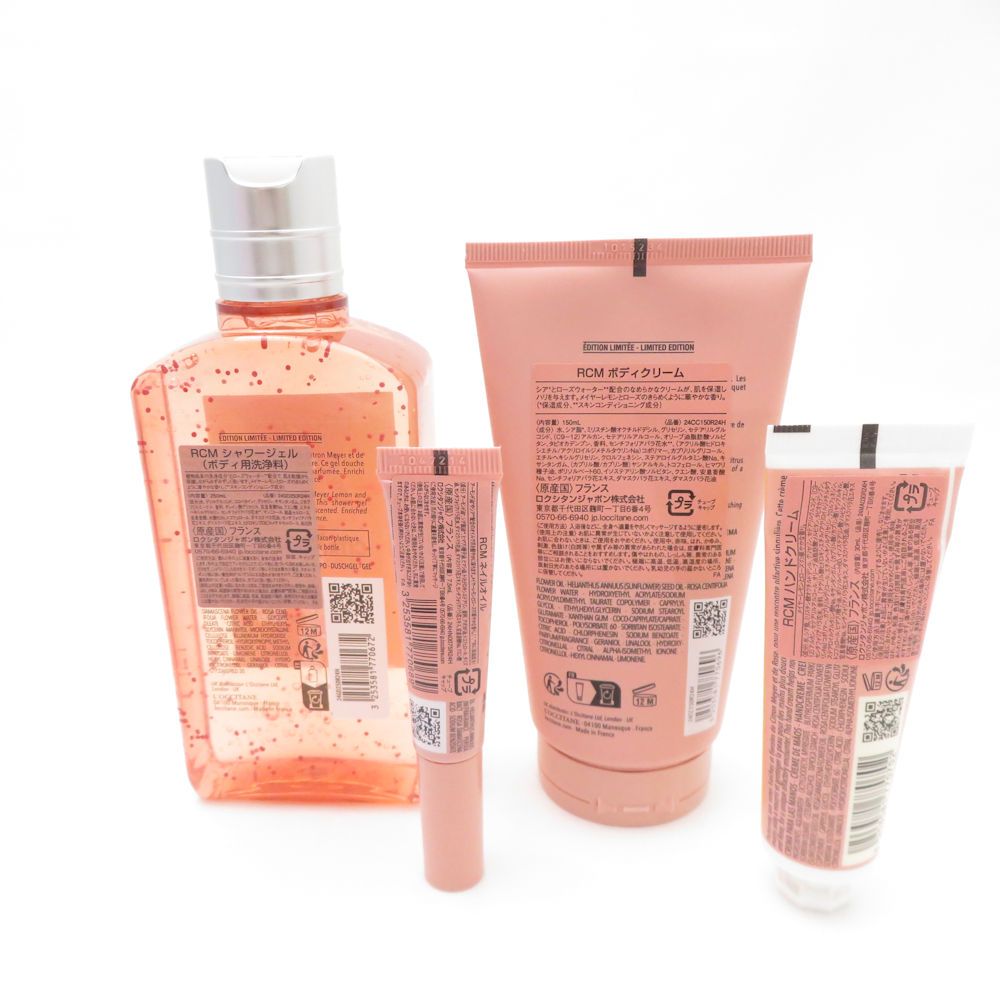 ロクシタン ローズシトロンメイヤー ハンド&ネイル ギフトセット