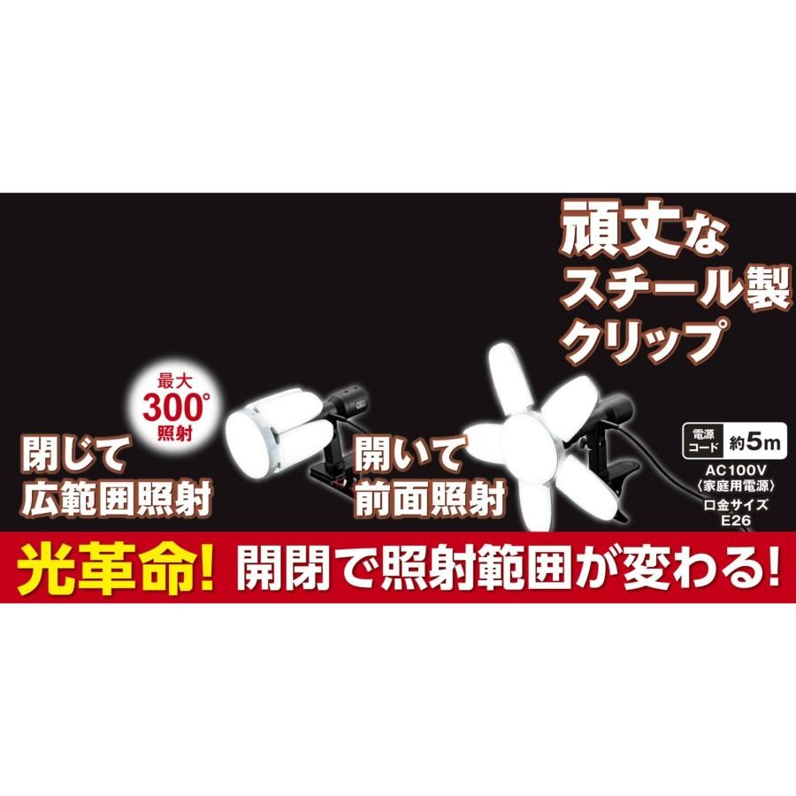 〓儀
