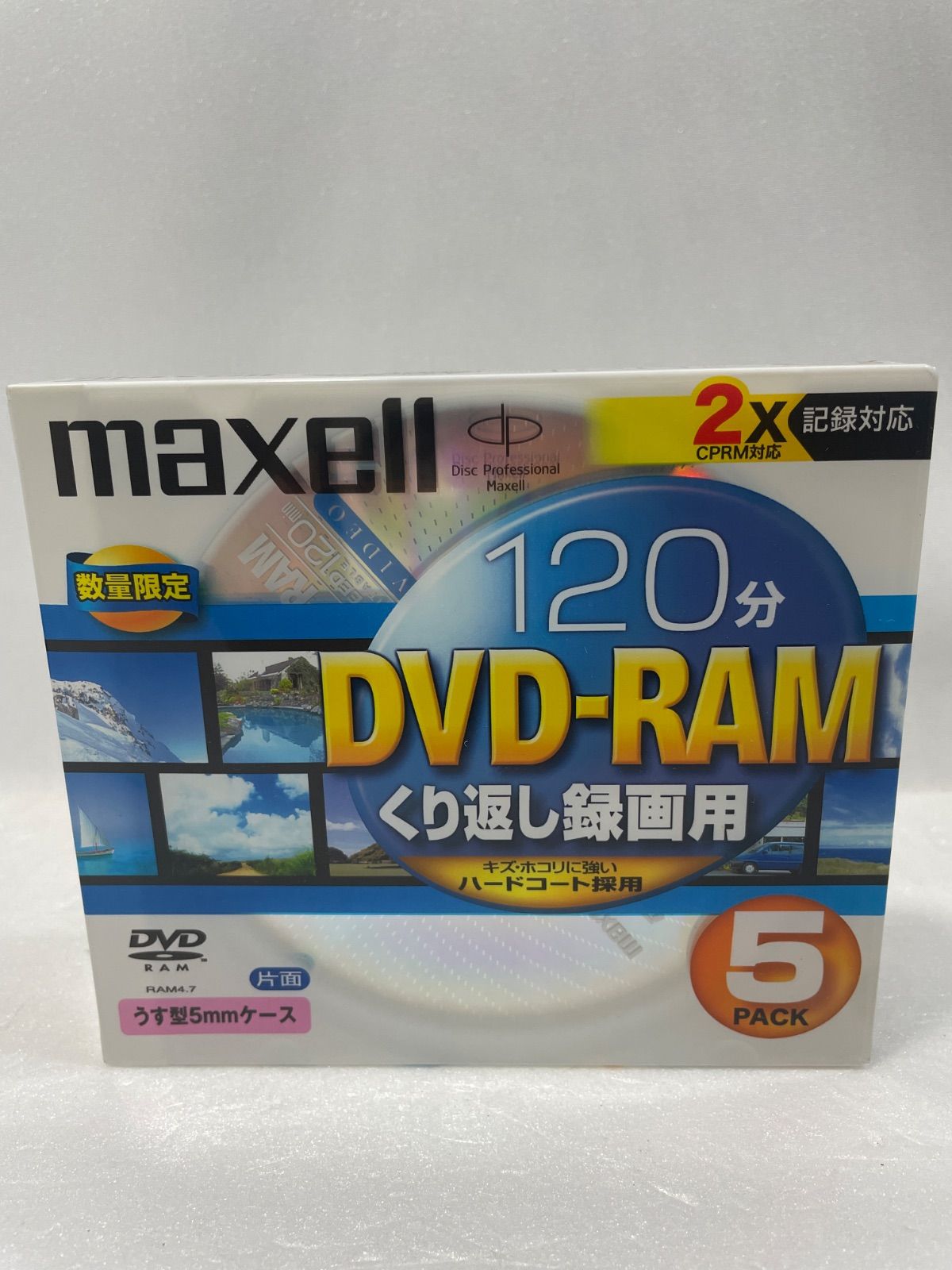 マクセル maxell DVD-RAM 120分 繰り返し録画用 5枚パック