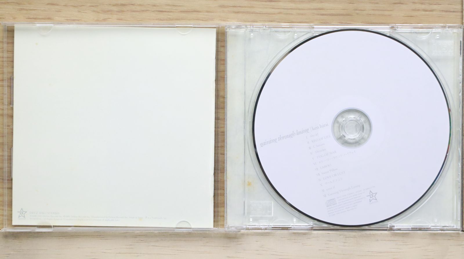 国内盤CD☆平井堅/Ken Hirai□ gaining through losing