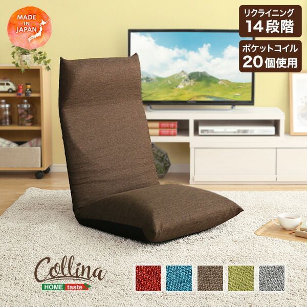 ハルシオンデイズ デザートプレート 16cm エリザベス女王 チャールズ