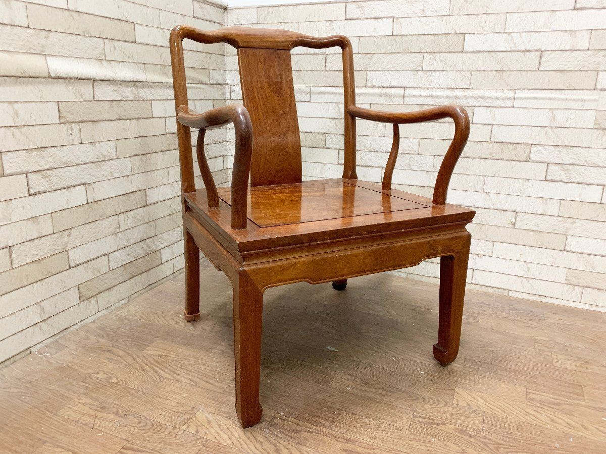 ◇唐木家具 ダイニングチェア 花梨 アームチェア 家具
