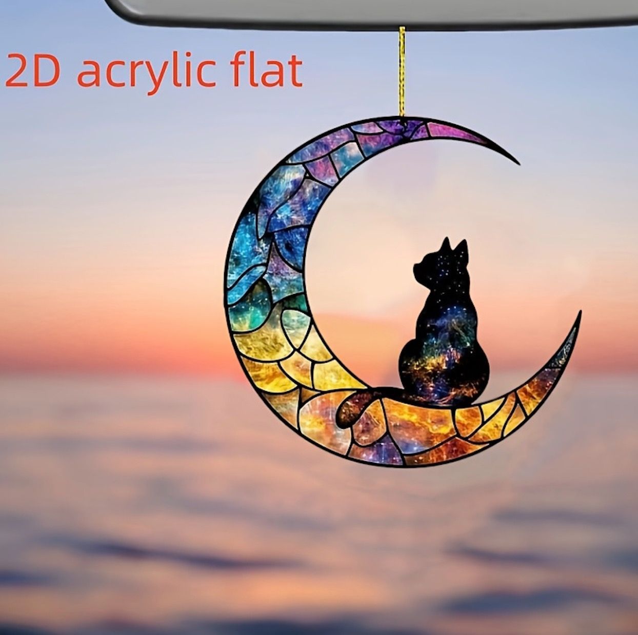 アクリル キーホルダー 黒猫 ステンドグラス 月 ネコ 大きめ 8cm