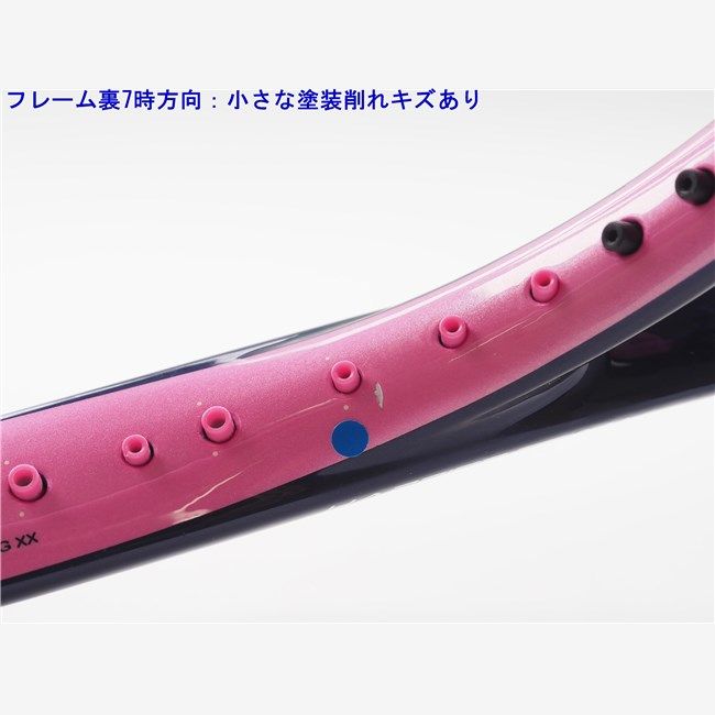 中古 テニスラケット プリンス ハリアー チーム 100 2017年