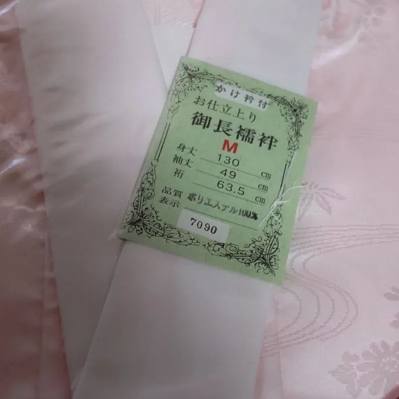 3705.長襦袢　正絹　オススメ品！　✡お値下げしました 3705.長襦袢 正絹 オススメ品！ ✡お値下げしました - メルカリ