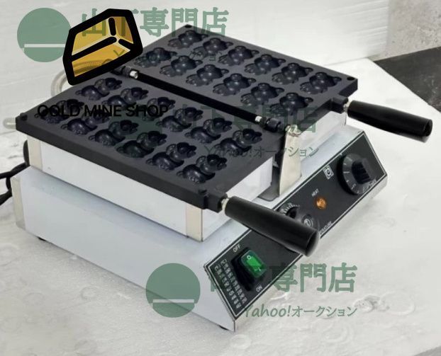 業務用 パンダのベビーカステラ 電気 パンダのベビーカステラ パンダ焼き機 12穴 単相 1 00V