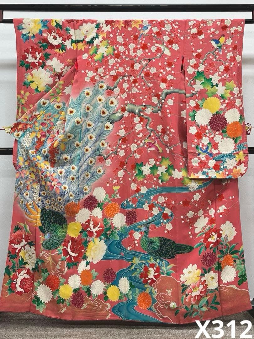 アンティーク 豪華 振袖 五つ紋 友禅 金彩 孔雀 鳥 梅 南天 正絹 紅絹