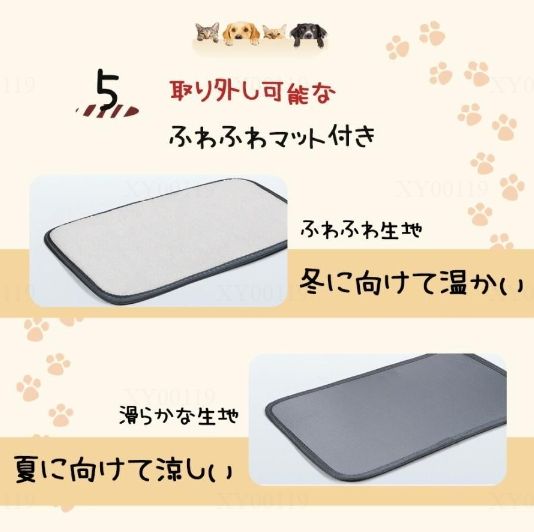 折りたたみ