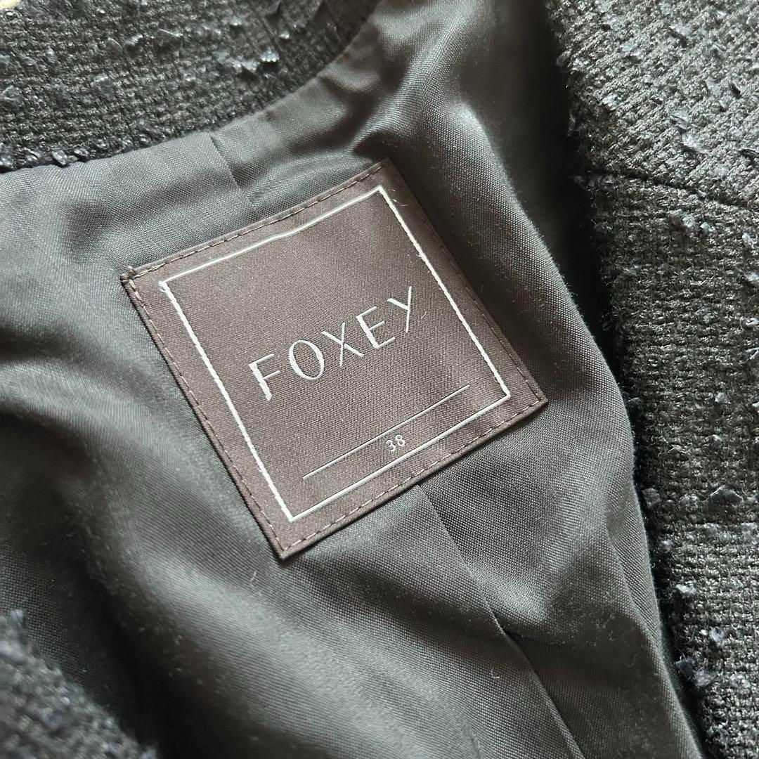 クロエ Chloe セットアップ スカートスーツ ジャケット ノーカラー