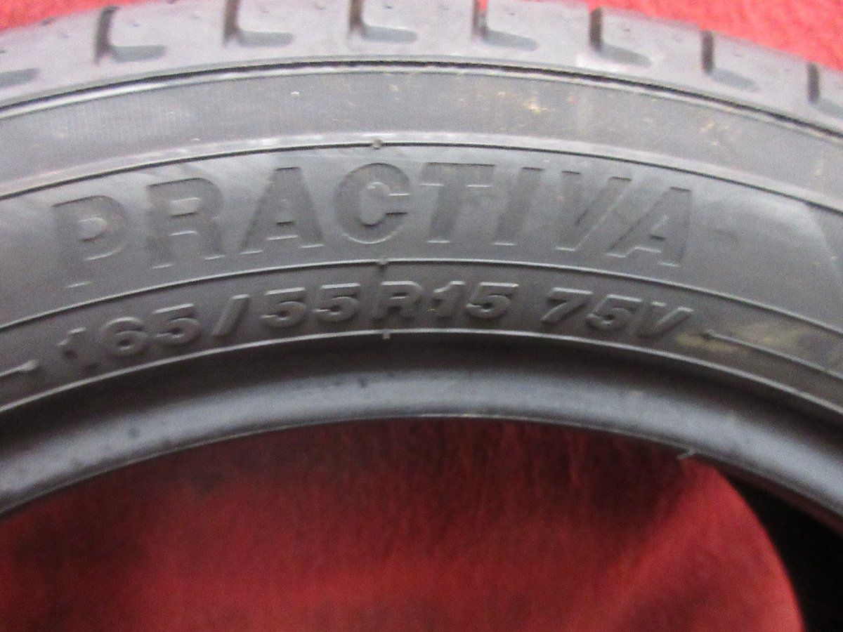 2021年 溝アリ 送料無料 タイヤ 2本 165/55R15 PRACTIVA ☆15376T