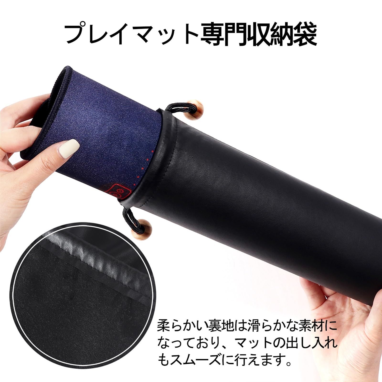 新品 プレイマットポーチ プレイマット 収納袋 手提げ付き 収納