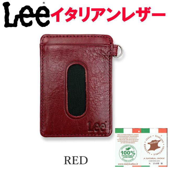 レッド Lee リー 0520459 高級イタリアンレザーパスケース 定期入 - メルカリ