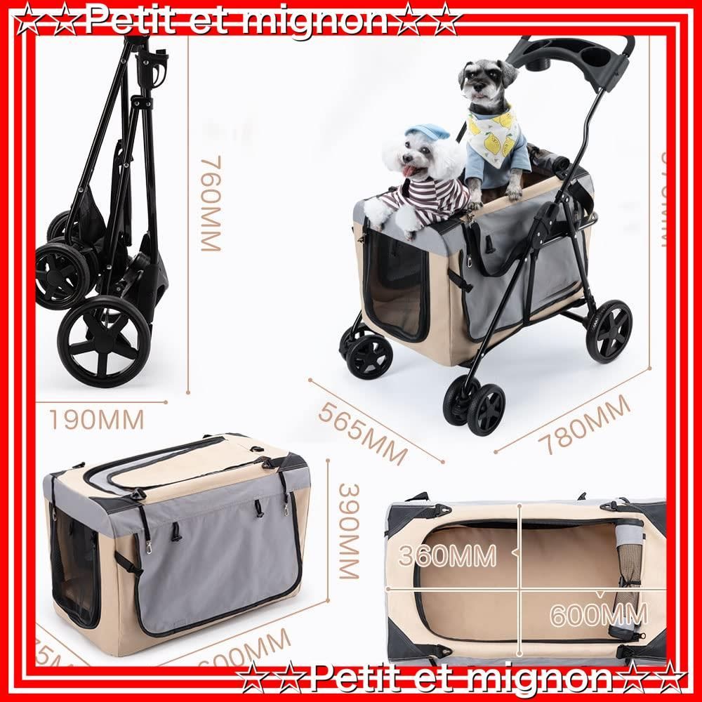 Pandaloli ペットカート　ベージュ　耐荷重20Kg 楽天市場】【あす楽当日発送】 Pandaloli ペットカート