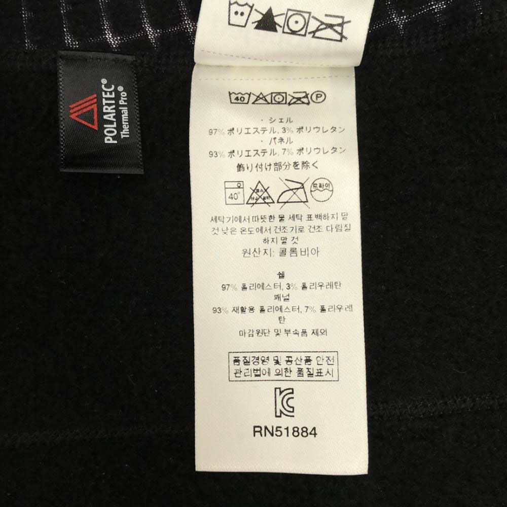 アウトドア パタゴニア R2ジャケット レディース フリース 黒 25149 
